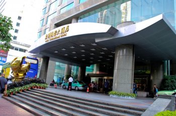 廣州廣東國際大酒店