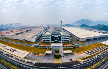 肇慶小鵬智能網聯科技產業園